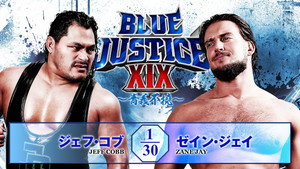 NJPW Yuji Nagata Produce Blue Justice XIX ~Aogi Futotsu~ háttérkép