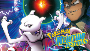 Pokémon: Mewtwo visszatér háttérkép