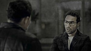 هروب إضطراري háttérkép