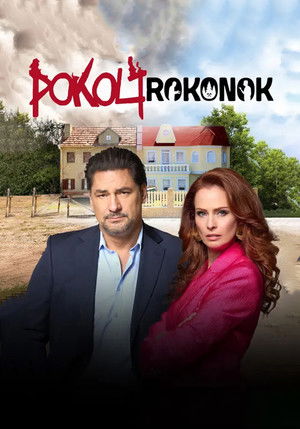 Pokoli rokonok poszter