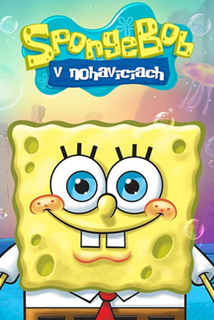 SpongyaBob Kockanadrág poszter