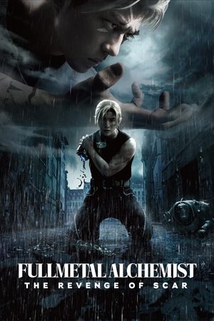 Fullmetal Alchemist: Sebzett bosszúja poszter