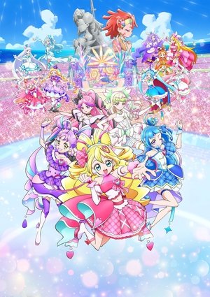 映画キミとアイドルプリキュア♪お待たせ！キミに届けるキラッキライブ！ poszter