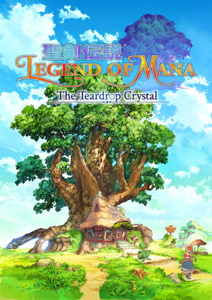 聖剣伝説 Legend of Mana -The Teardrop Crystal- poszter