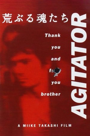 Agitator poszter