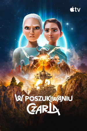 WondLa poszter