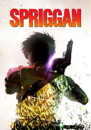 SPRIGGAN poszter