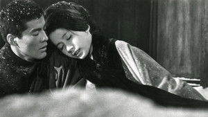 Rebellion of Japan háttérkép