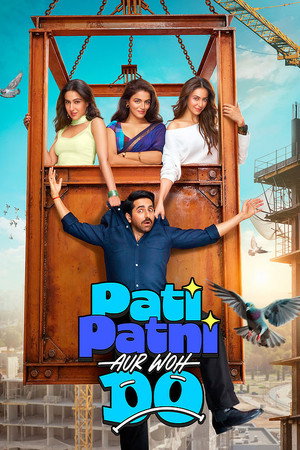 Pati Patni Aur Woh Do poszter