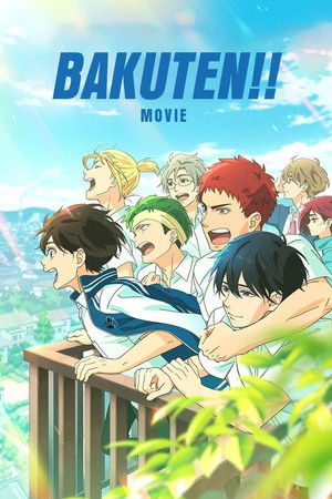 Backflip!! The Movie poszter
