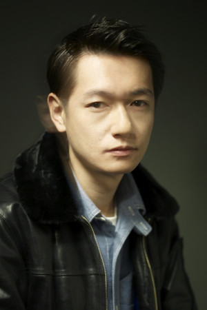 Arata Iura