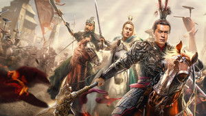 Dynasty Warriors háttérkép