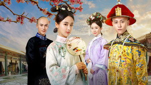 龙珠传奇 kép