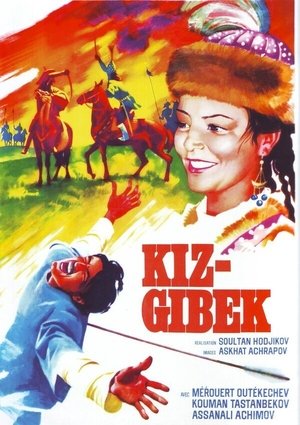 Кыз-Жiбек poszter