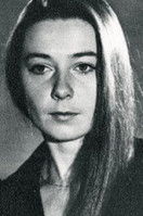 Екатерина Краснобаева