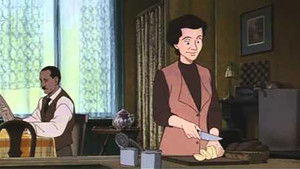 アンネの日記 háttérkép