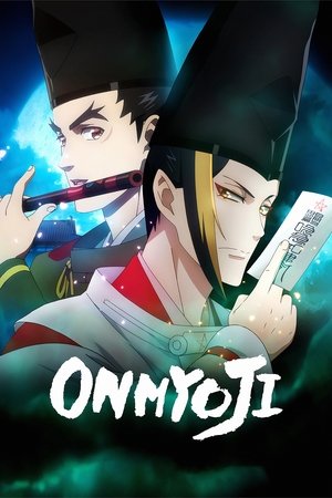 Onmyoji poszter