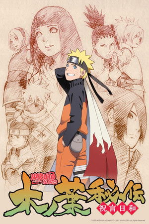 Naruto Shippuden poszter