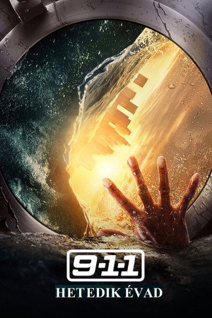 9-1-1