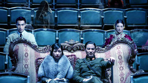 Phantom of the Theatre háttérkép