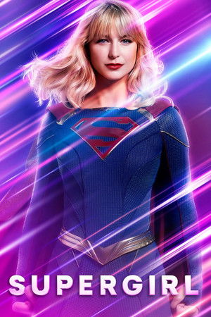 Supergirl poszter