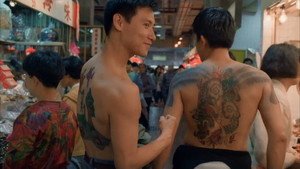 亞飛與亞基 háttérkép