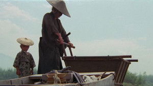 Lone Wolf and Cub: Baby Cart to Hades háttérkép