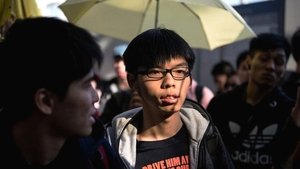 Hong Kong: Retrocession Generation háttérkép