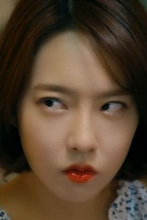 Ji Eun-Seo
