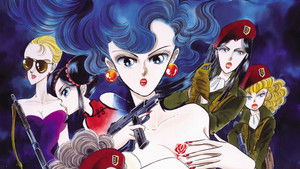 Desert Rose: The Snow Apocalypse háttérkép