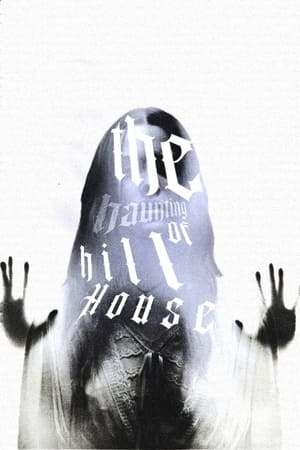 A Hill-ház szelleme poszter