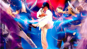 Őrült majom kung fu háttérkép