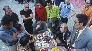 新家法 háttérkép