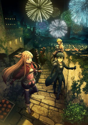 Sword Art Online - A film: Progressive – A mély éj scherzója poszter