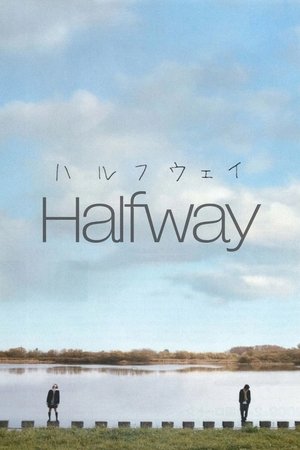 Halfway poszter