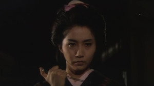 五瓣の椿 háttérkép