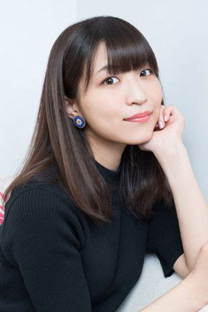 Saori Oonishi
