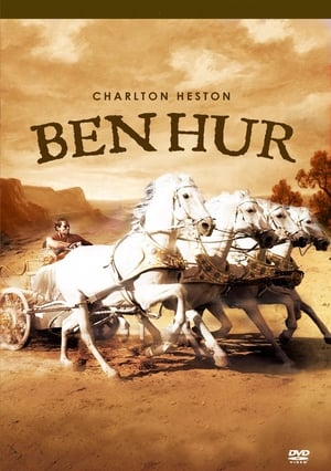 Ben Hur