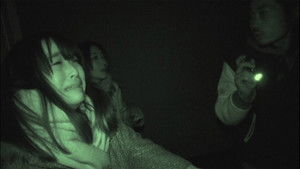 戦慄怪奇ファイルコワすぎFILE02震える幽霊 háttérkép