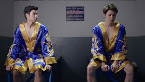 รักหมัดหนัก kép