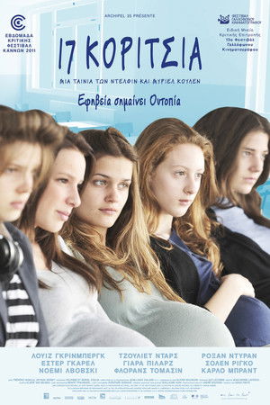 17 Girls poszter