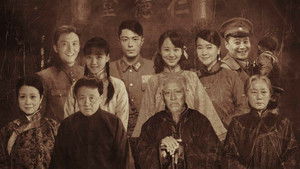 战长沙 kép