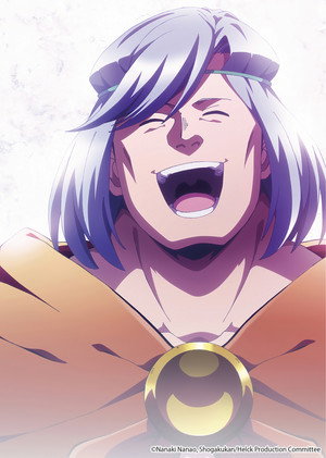 Helck poszter