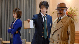 Detective Conan Drama Special 2: Confrontation With the Men in Black háttérkép