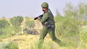 1971: Beyond Borders háttérkép