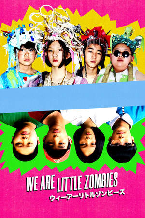 WE ARE LITTLE ZOMBIES poszter