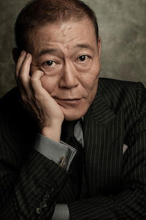 Jun Kunimura profil kép