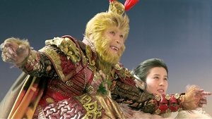 The Monkey King háttérkép