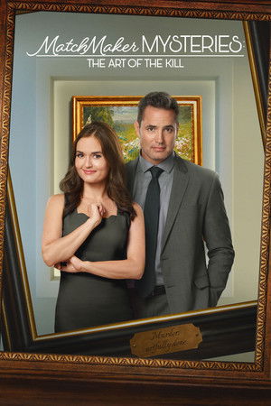 Matchmaker Mysteries: A gyilkolás művészete poszter
