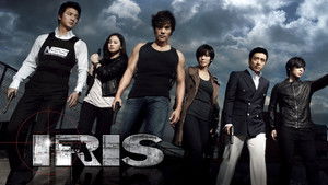 IRIS - A titkos szervezet kép